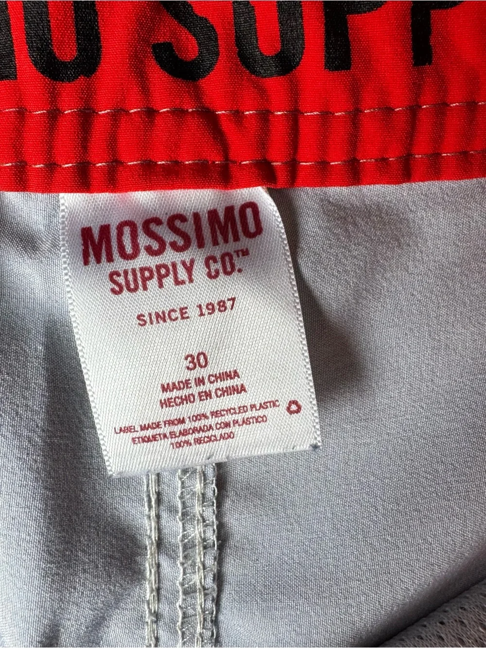Mossimo Blue Gradient Stripe Swim Trunks